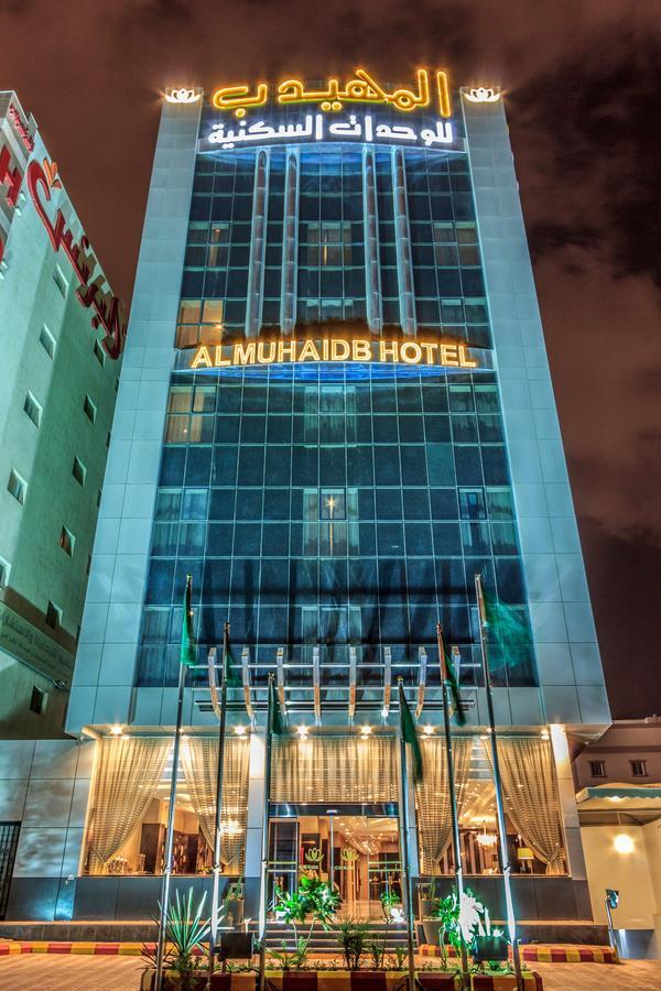 Al Muhaidb Down Town - King Fahd Road Riyadh Bagian luar foto