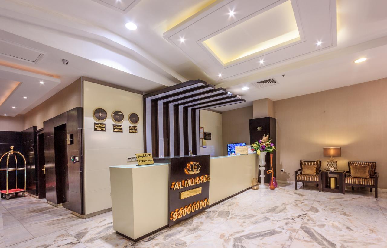 Al Muhaidb Down Town - King Fahd Road Riyadh Bagian luar foto